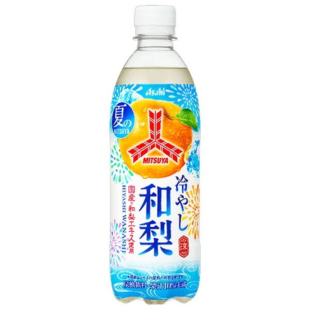 48本