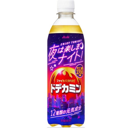 48本