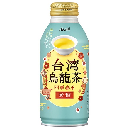 アサヒ飲料 台湾烏龍茶 四季春茶 400gボトル缶×24本入|台湾茶 香り豊かなお茶 すっきり風味 茶葉の香り リラックスタイム