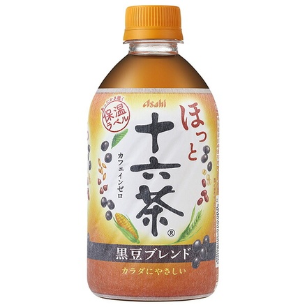 48本
