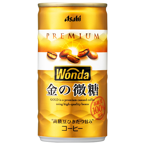 アサヒ飲料 WONDA(ワンダ) 金の微糖 185g缶×30本入|缶コーヒー コーヒー 珈琲 微糖 缶