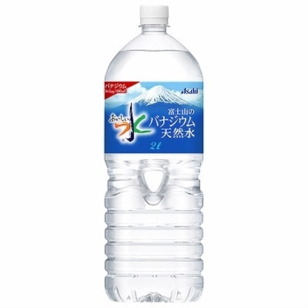 アサヒ飲料 おいしい水 富士山のバナジウム 天然水 ペットボトル 2L×6本入