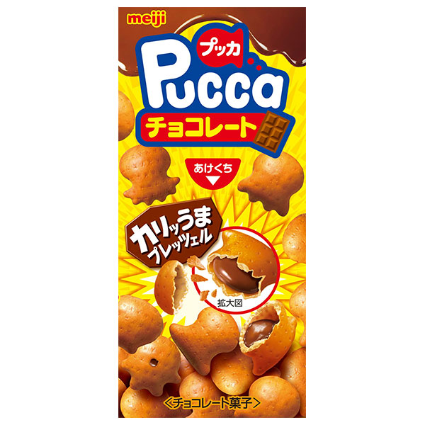 明治 プッカチョコレート 39g×10箱入|お菓子 チョコ Pucca チョコレート 駄菓子