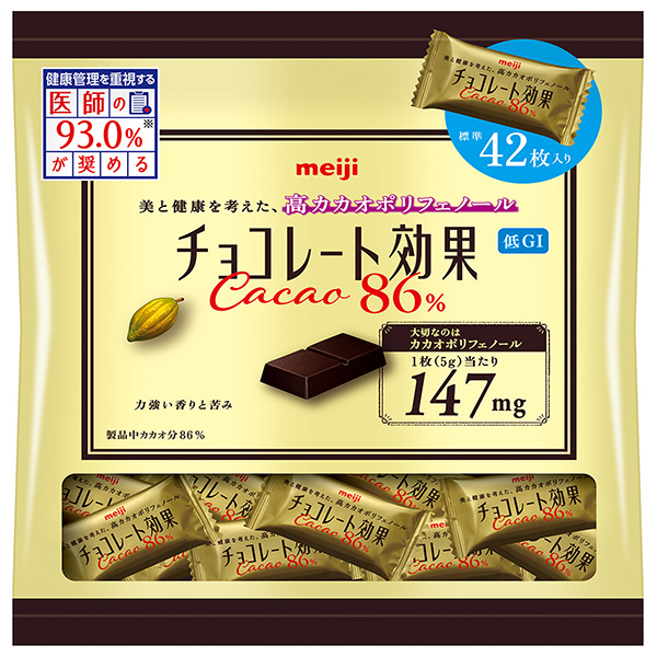 明治 チョコレート効果 カカオ86% 大袋 210g×12袋入|お菓子 チョコ CACAO ポリフェノール 明治