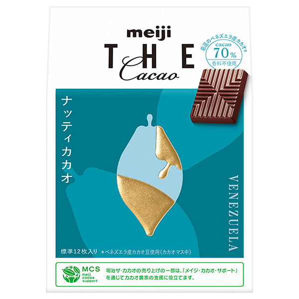 明治 ザ・カカオ ナッティカカオ 42g×7箱入|お菓子 チョコ meiji チョコレート