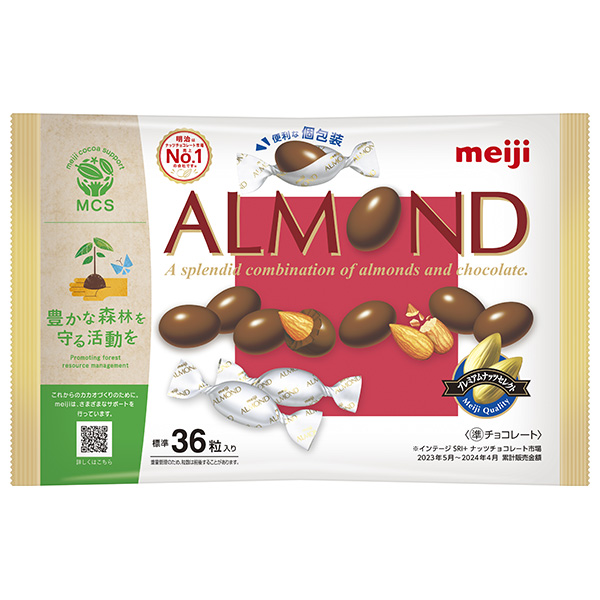 明治 アーモンドチョコレート ビッグパック 151g×18袋入|お菓子 おやつ チョコ アーモンド