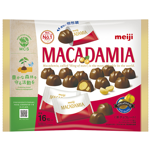 明治 マカダミアチョコレート ビッグパック 115g×18袋入|お菓子 おやつ チョコ マカダミア