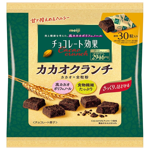 明治 チョコレート効果 カカオ72% カカオクランチ 大袋 180g×12袋入|お菓子 チョコ CACAO ポリフェノール