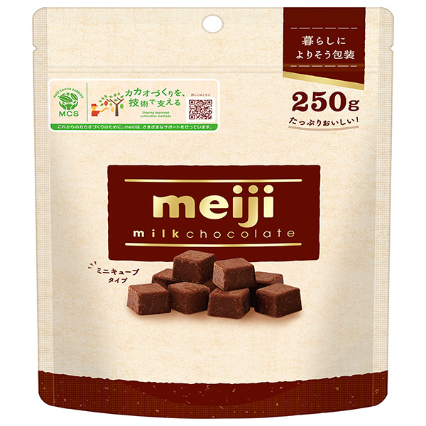 明治 ミルクチョコレート ミニキューブ 250g×10袋入|お菓子 おやつ チョコ