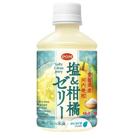 48本