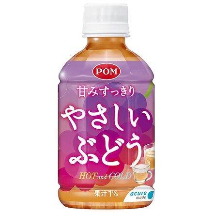 48本