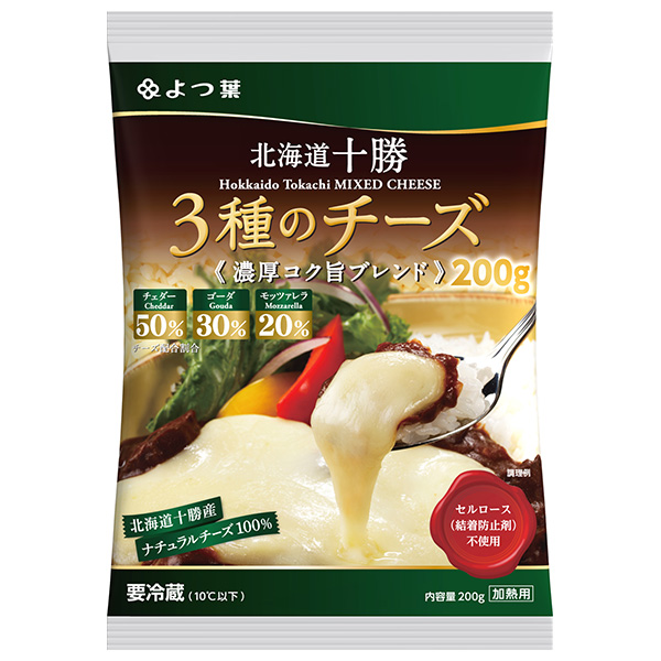 よつ葉乳業 よつ葉 北海道十勝 3種のチーズ 濃厚コク旨ブレンド 200g×12個入×(2ケース) メーカー 問屋直送 チルド 冷蔵品|チーズ 乳製品 北海道 よつ葉