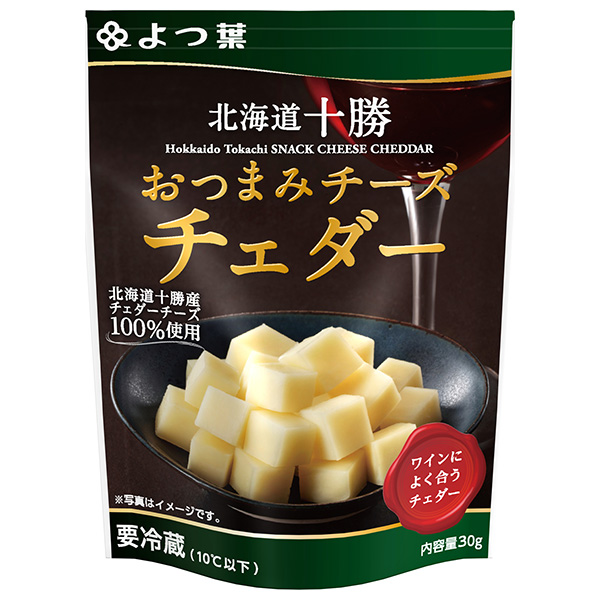 【チルド(冷蔵)商品】よつ葉乳業 よつ葉 北海道十勝 おつまみチーズチェダー 30g×12個入 メーカー 問屋直送|チーズ 乳製品 北海道 よつ葉