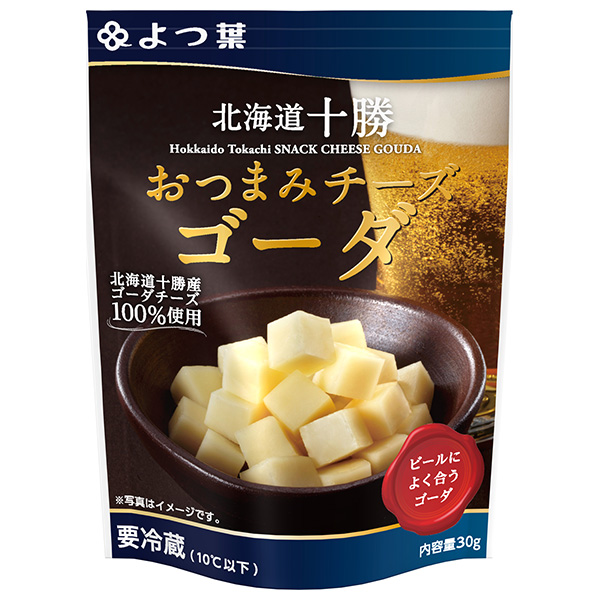 【チルド(冷蔵)商品】よつ葉乳業 よつ葉 北海道十勝 おつまみチーズゴーダ 30g×12個入×(2ケース) メーカー 問屋直送|チーズ 乳製品 北海道 よつ葉