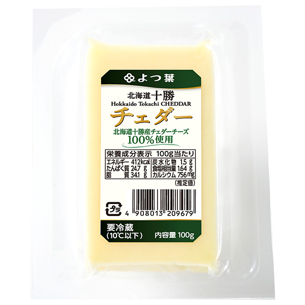 よつ葉乳業 よつ葉 北海道十勝 チェダー 100g×10個入 メーカー 問屋直送 チルド 冷蔵品|チーズ 乳製品 北海道 よつ葉