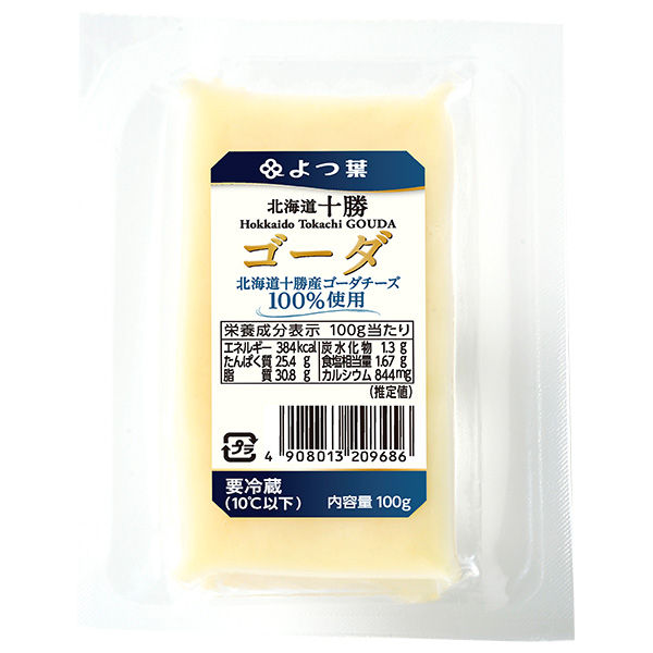 よつ葉乳業 よつ葉 北海道十勝 ゴーダ 100g×10個入×(2ケース) メーカー 問屋直送 チルド 冷蔵品|チーズ 乳製品 北海道 よつ葉