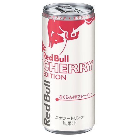 レッドブル レッドブル エナジードリンク チェリー エディション 250ml缶×24本入|炭酸飲料 RedBull アルギニン ビタミン カフェイン
