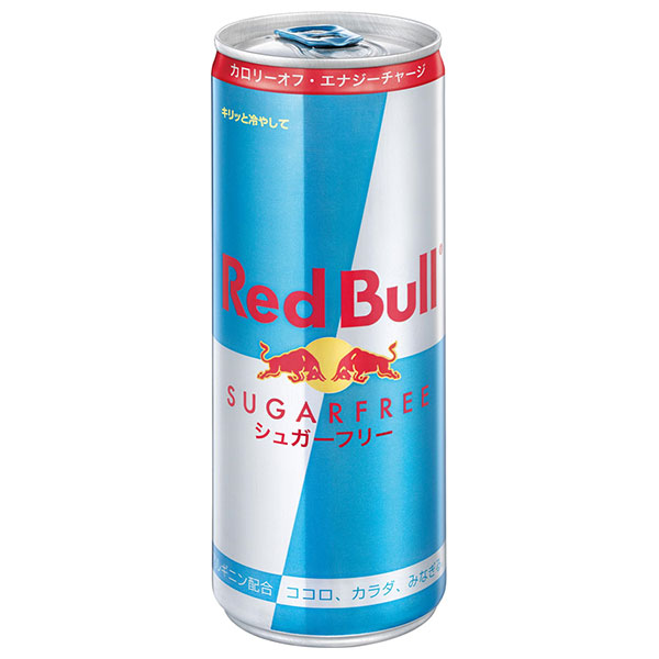 レッドブル・ジャパン レッドブル・シュガーフリー 250ml缶×24本入|炭酸飲料 RedBull アルギニン ビタミン カフェイン