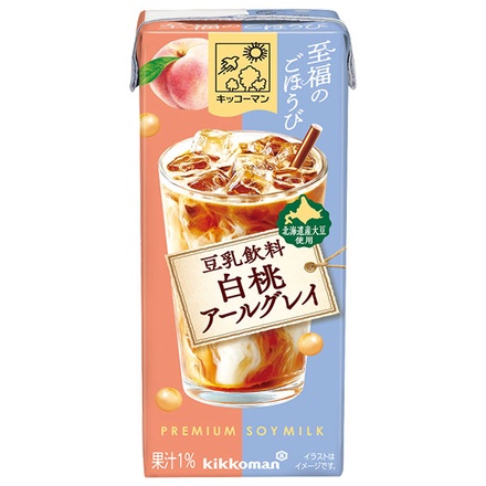 キッコーマン 至福のごほうび 豆乳飲料 白桃 アールグレイ 200ml紙パック×18本入|豆乳 白桃 アールグレイ フレーバー 桃 紅茶豆乳 デザート ソイミルク 豆乳スイーツ