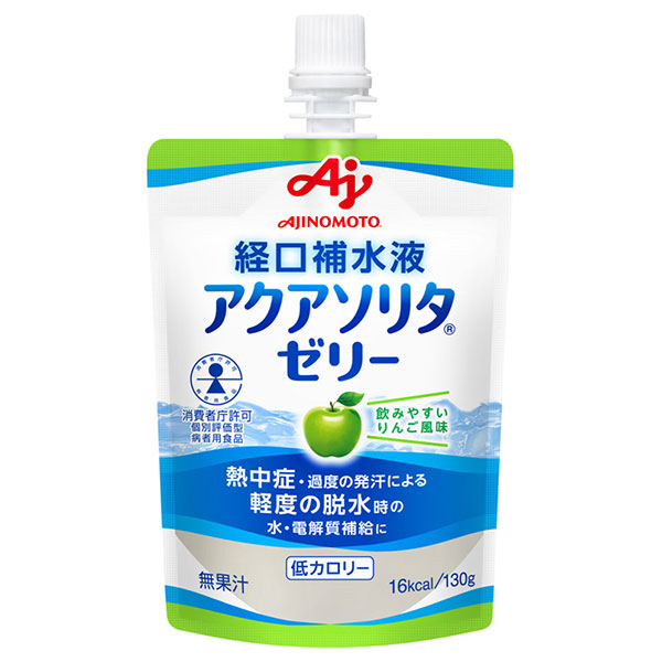 味の素 アクアソリタ ゼリー りんご風味 130gパウチ×24個入|熱中症対策 経口補水液 水分補給 スポーツ ドリンク パウチ