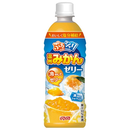 48本