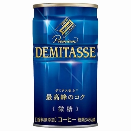 ダイドー ブレンド デミタス 微糖 150g缶×30本入
