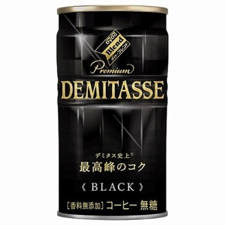 ダイドー ブレンド デミタス BLACK 150g缶×30本入