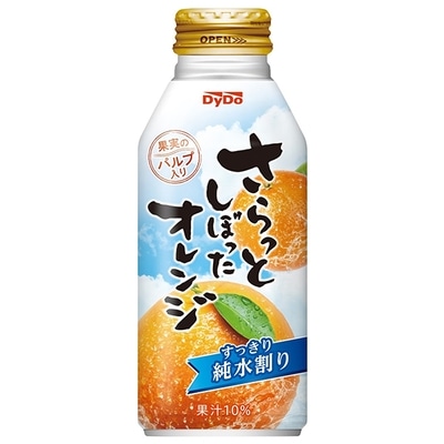 ダイドー さらっとしぼったオレンジ 375gボトル缶×24本入×(2ケース)