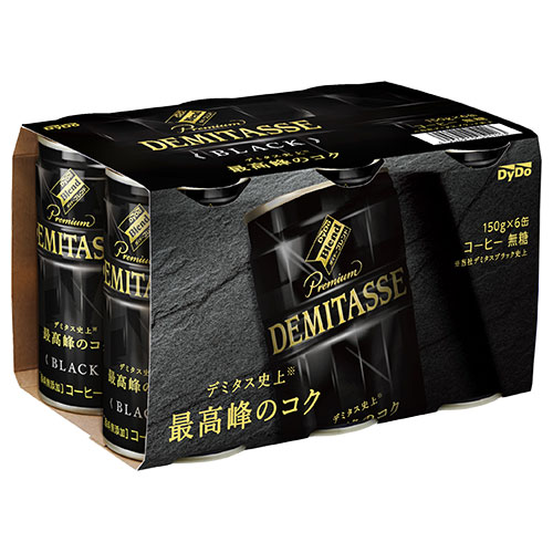ダイドー ブレンド デミタスコーヒー BLACK(ブラック)(6缶パック) 150g缶×30(6×5)本入|缶コーヒー コーヒー 珈琲 デミタス ブラック 6缶