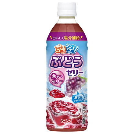 48本