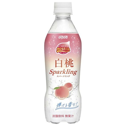 48本