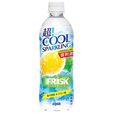 48本