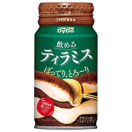 60本