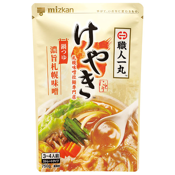 ミツカン 札幌味噌拉麺専門店けやき監修 札幌味噌鍋つゆ 750g×12袋入|鍋 なべ みそ 味噌 みそ鍋 味噌鍋