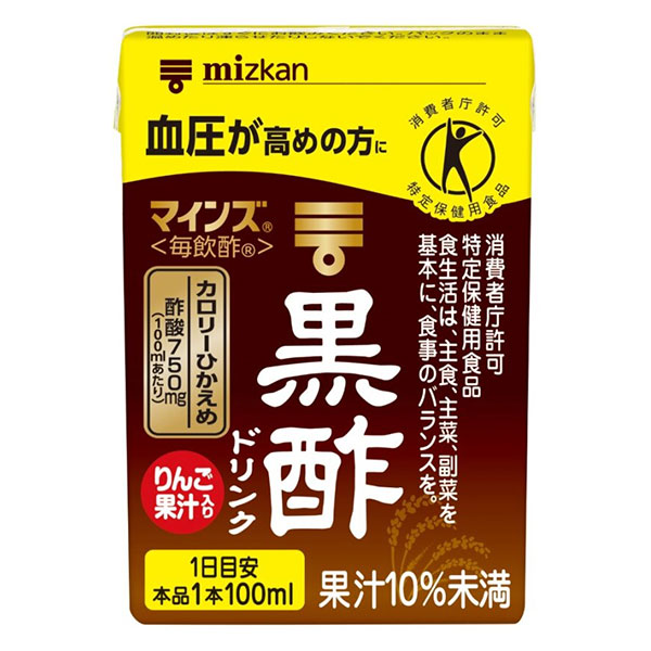 ミツカン マインズ(毎飲酢) 黒酢ドリンク 100mlパック×15本入|黒酢 飲む酢 MIZKAN 黒酢 健康酢 酢飲料 お酢