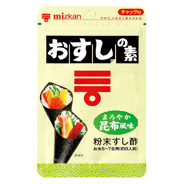 ミツカン おすしの素 まろやか昆布風味 チャック袋タイプ 75g×10袋入|すしの素 寿司酢 粉末