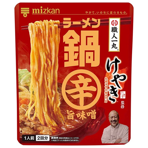 ミツカン 札幌味噌拉麺専門店けやき監修 ラーメン鍋辛旨味噌 (36g×2袋)×12袋入|調味料 鍋つゆ 素 鍋スープ