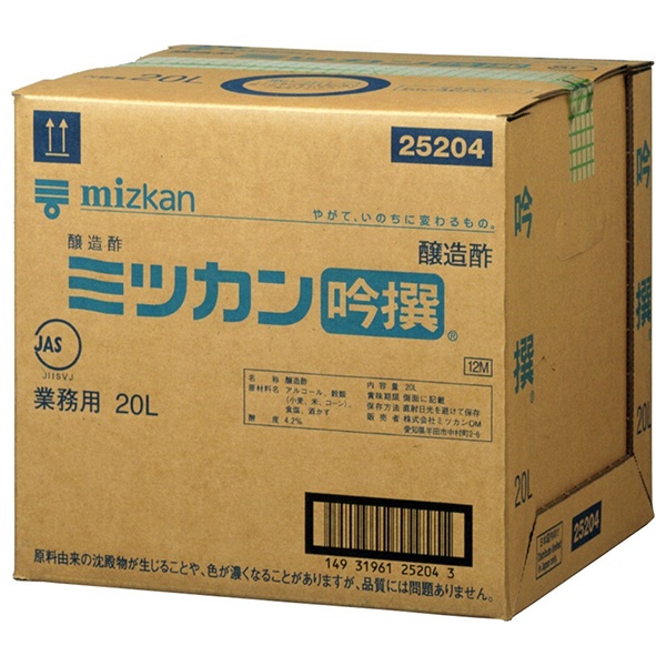 ミツカン 吟撰 20L×1個入|調味料 業務用 大容量 お酢