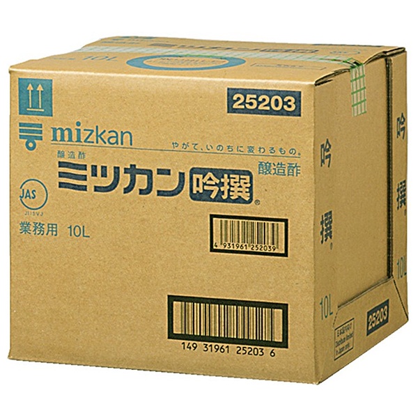 ミツカン 吟撰 10L×1個入|調味料 業務用 大容量 お酢