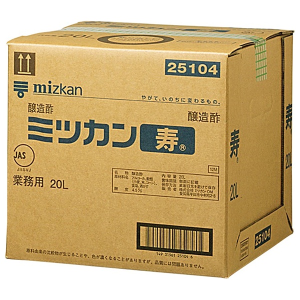 ミツカン 寿 20L×1個入|調味料 業務用 大容量 お酢