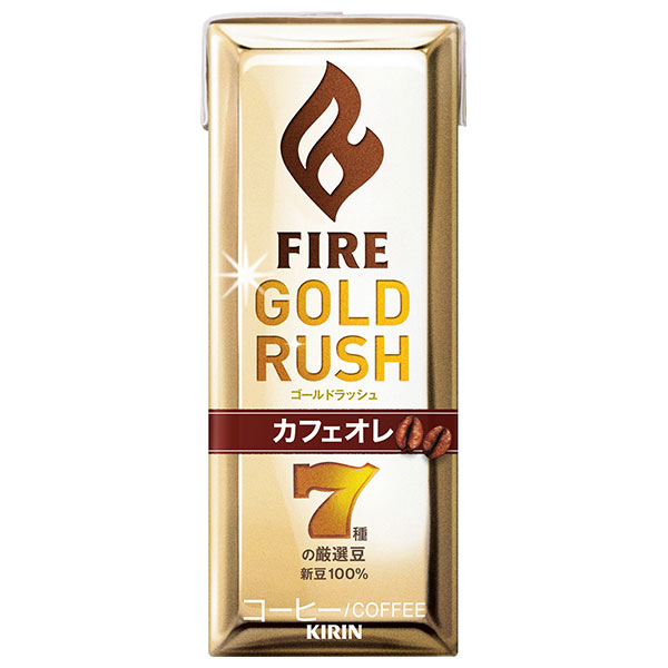 キリン FIRE(ファイア) ゴールドラッシュ カフェオレ 200ml紙パック×24本入|珈琲 カフェオレ 紙パック GOLD RUSH