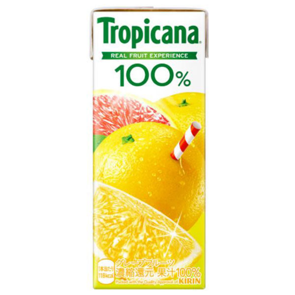 キリン トロピカーナ 100% グレープフルーツ 250ml紙パック×24本入×(2ケース)|トロピカーナ 100% 果汁 紙パック