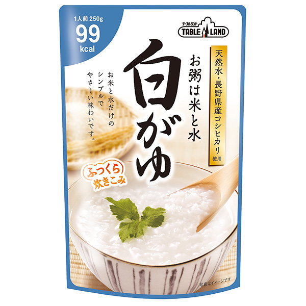 丸善食品工業 テーブルランド 白がゆ 250gパウチ×24(12×2)袋入|レトルト ご飯 粥 白がゆ おかゆ お粥 レトルトご飯