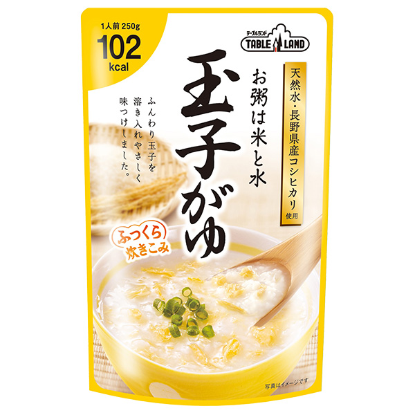 丸善食品工業 テーブルランド 玉子がゆ 250gパウチ×24(12×2)袋入|レトルトご飯 おかゆ 国産 お粥 卵がゆ 卵粥