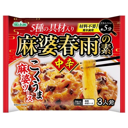 40袋