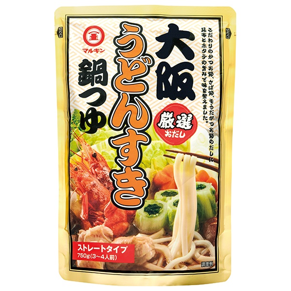 盛田(ハイピース) マルキン大阪うどんすき鍋つゆ 750gパウチ×12袋入|つゆ だし 調味料 鍋スープ ストレートタイプ