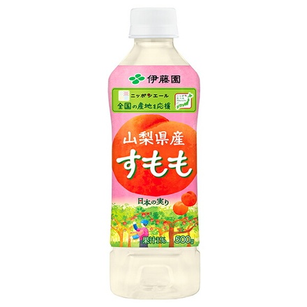 48本