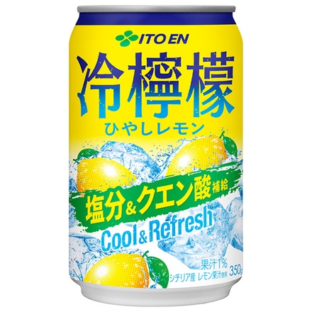 伊藤園 冷檸檬(ひやしレモン) 350g缶×24本入|炭酸飲料 レモン 缶