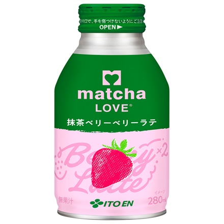 伊藤園 matcha LOVE 抹茶ベリーベリーラテ 280mlボトル缶×24本入|ラテ 抹茶 まっちゃ らぶ ポリフェノール