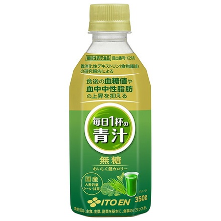 48本